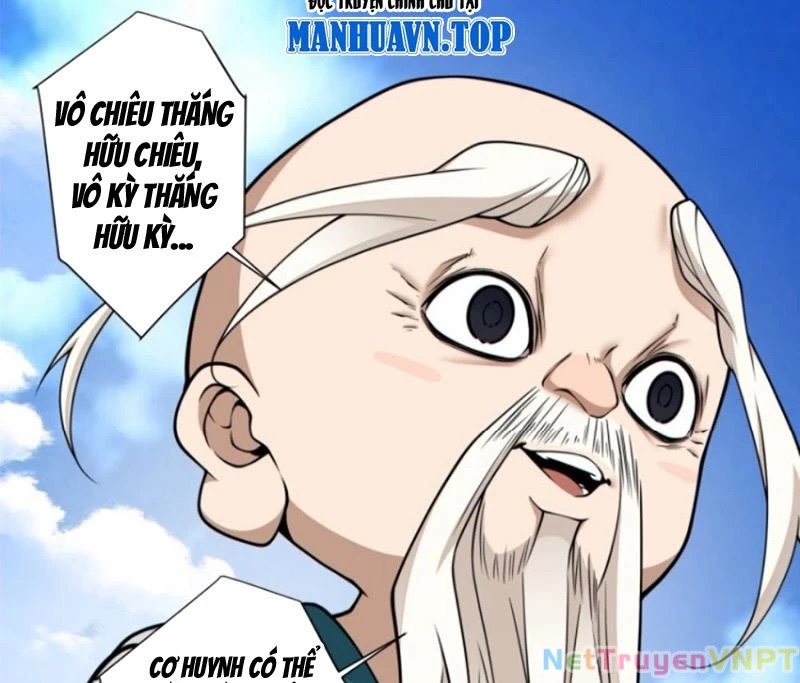 Đồ Đệ Của Ta Đều Là Đại Phản Phái Chapter 361 - Trang 2