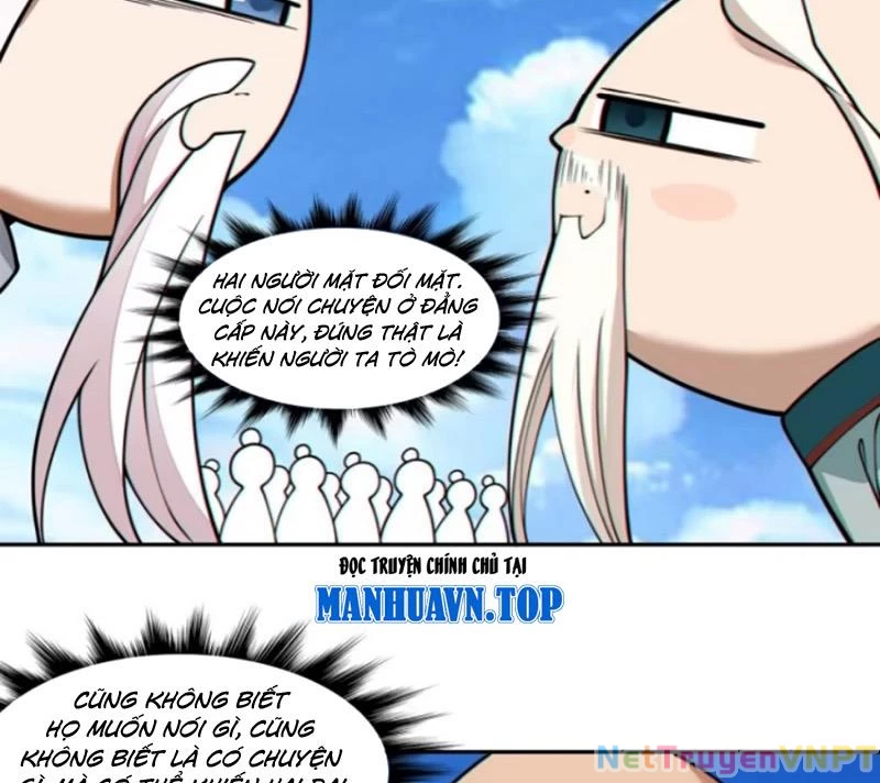 Đồ Đệ Của Ta Đều Là Đại Phản Phái Chapter 361 - Trang 2