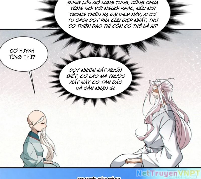 Đồ Đệ Của Ta Đều Là Đại Phản Phái Chapter 361 - Trang 2