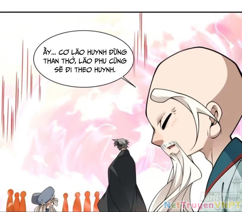 Đồ Đệ Của Ta Đều Là Đại Phản Phái Chapter 361 - Trang 2