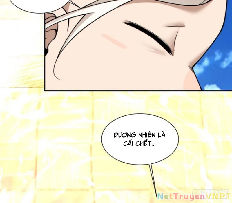 Đồ Đệ Của Ta Đều Là Đại Phản Phái Chapter 361 - Trang 2