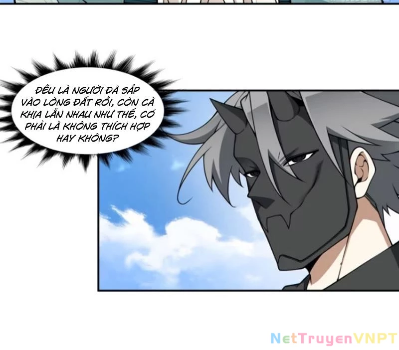 Đồ Đệ Của Ta Đều Là Đại Phản Phái Chapter 361 - Trang 2