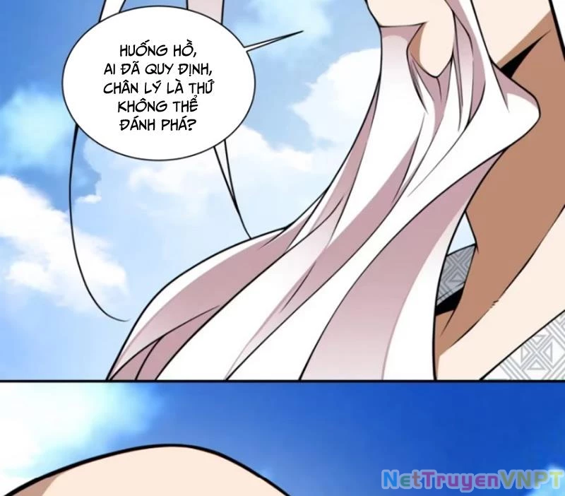 Đồ Đệ Của Ta Đều Là Đại Phản Phái Chapter 361 - Trang 2