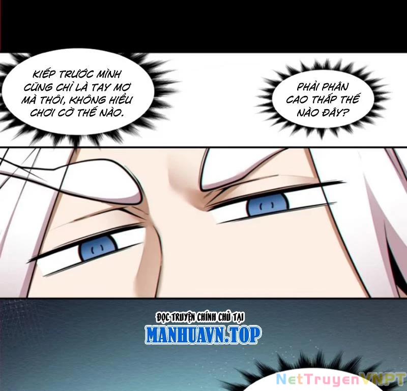 Đồ Đệ Của Ta Đều Là Đại Phản Phái Chapter 361 - Trang 2