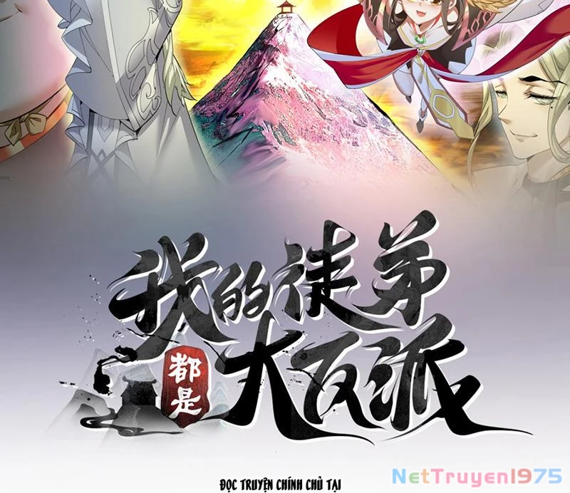 Đồ Đệ Của Ta Đều Là Đại Phản Phái Chapter 371 - Trang 2