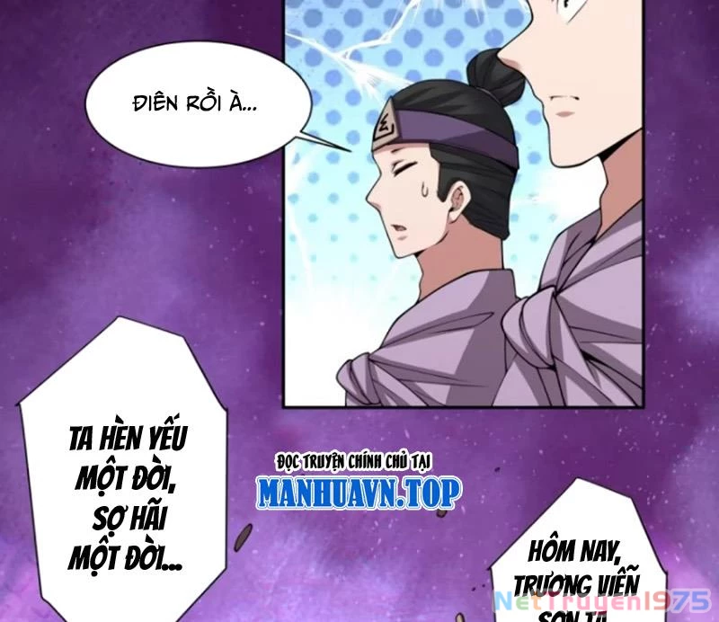 Đồ Đệ Của Ta Đều Là Đại Phản Phái Chapter 371 - Trang 2