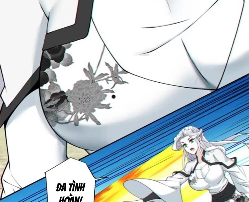 Đồ Đệ Của Ta Đều Là Đại Phản Phái Chapter 371 - Trang 2