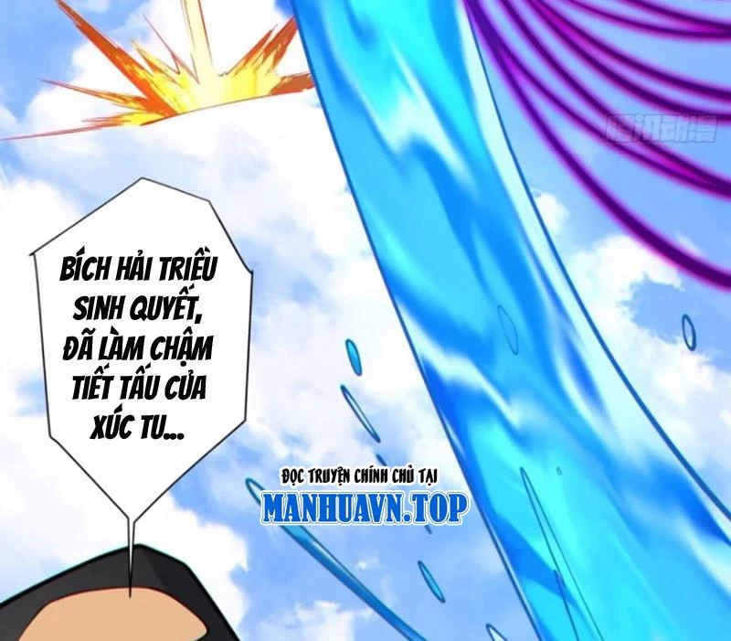 Đồ Đệ Của Ta Đều Là Đại Phản Phái Chapter 371 - Trang 2