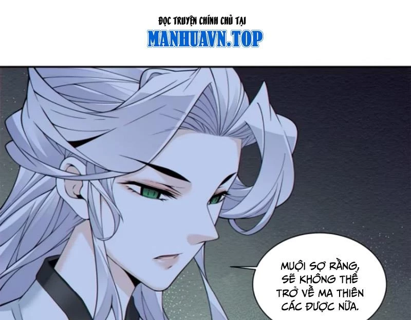 Đồ Đệ Của Ta Đều Là Đại Phản Phái Chapter 372 - Trang 2