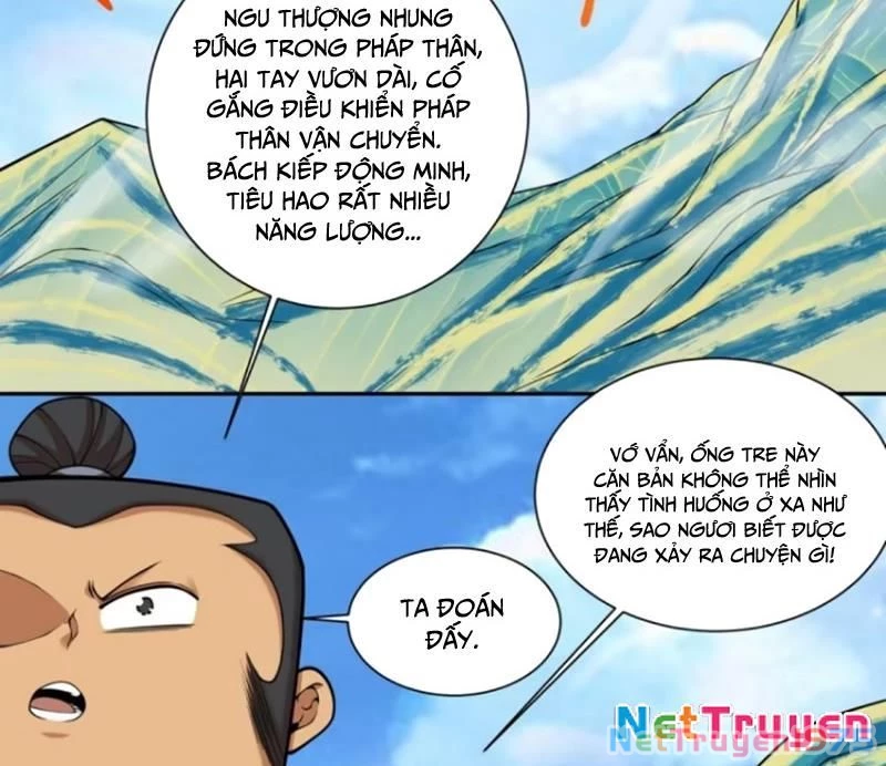 Đồ Đệ Của Ta Đều Là Đại Phản Phái Chapter 372 - Trang 2