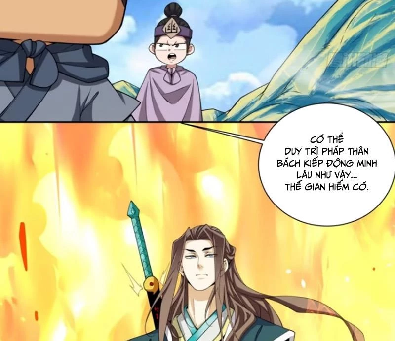 Đồ Đệ Của Ta Đều Là Đại Phản Phái Chapter 372 - Trang 2