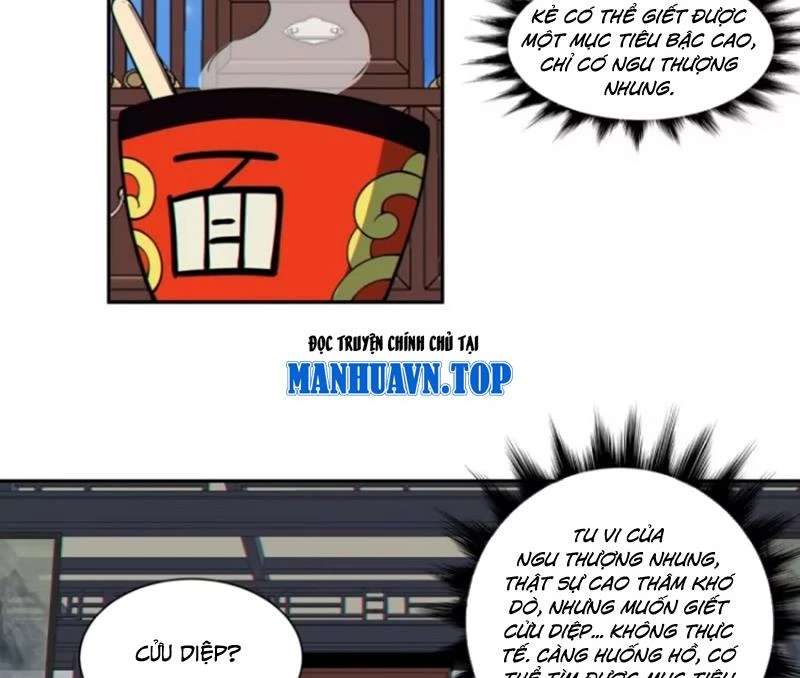 Đồ Đệ Của Ta Đều Là Đại Phản Phái Chapter 372 - Trang 2