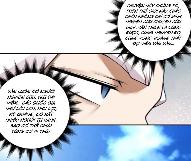 Đồ Đệ Của Ta Đều Là Đại Phản Phái Chapter 372 - Trang 2