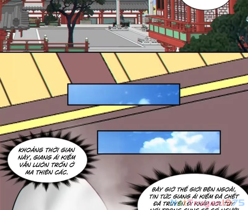 Đồ Đệ Của Ta Đều Là Đại Phản Phái Chapter 372 - Trang 2