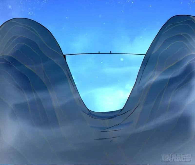 Đồ Đệ Của Ta Đều Là Đại Phản Phái Chapter 372 - Trang 2