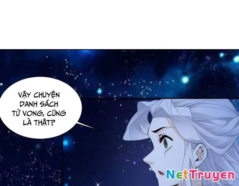 Đồ Đệ Của Ta Đều Là Đại Phản Phái Chapter 372 - Trang 2