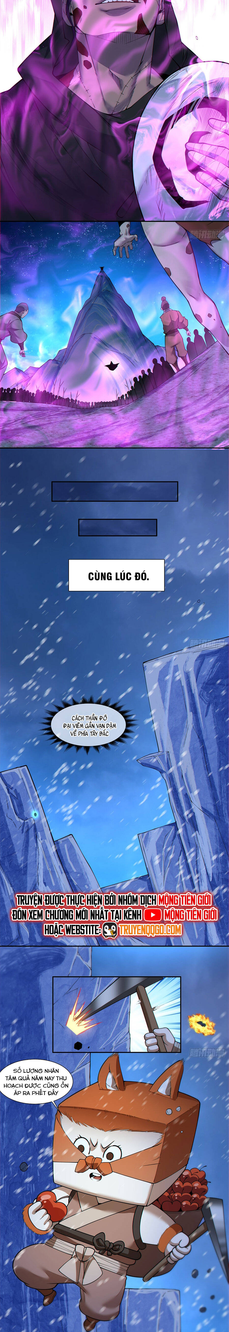 Đồ Đệ Của Ta Đều Là Đại Phản Phái Chapter 374 - Trang 2