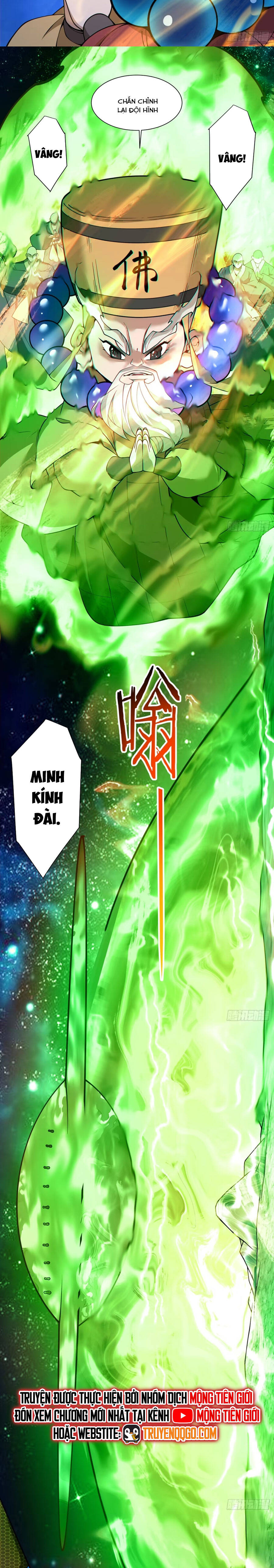 Đồ Đệ Của Ta Đều Là Đại Phản Phái Chapter 377 - Trang 2