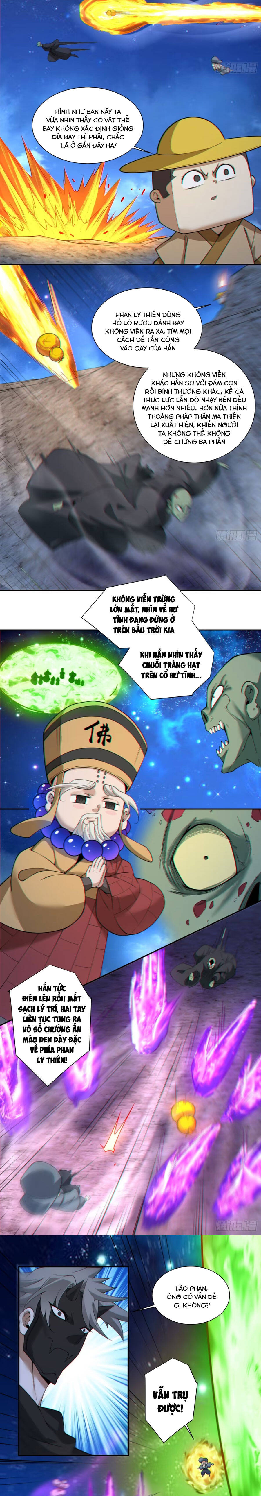 Đồ Đệ Của Ta Đều Là Đại Phản Phái Chapter 377 - Trang 2