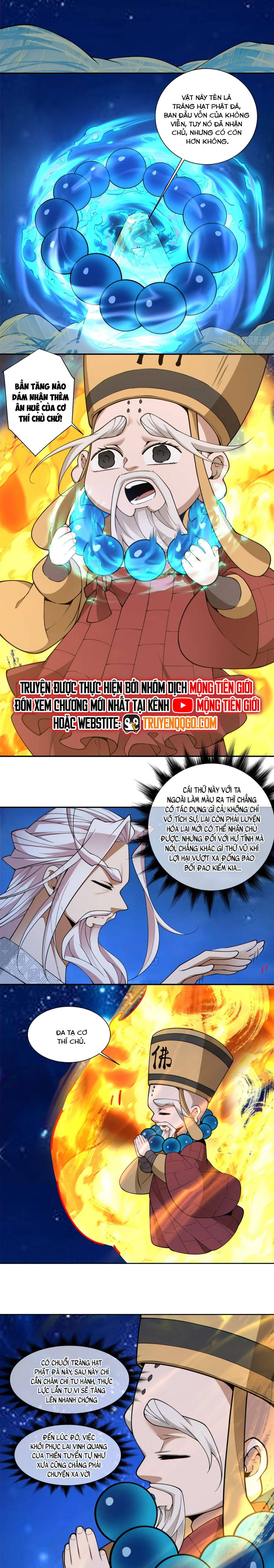 Đồ Đệ Của Ta Đều Là Đại Phản Phái Chapter 377 - Trang 2