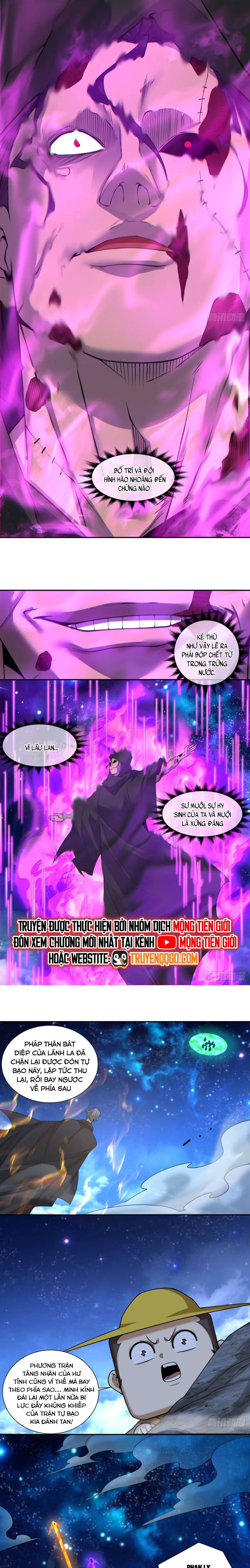 Đồ Đệ Của Ta Đều Là Đại Phản Phái Chapter 378 - Trang 2