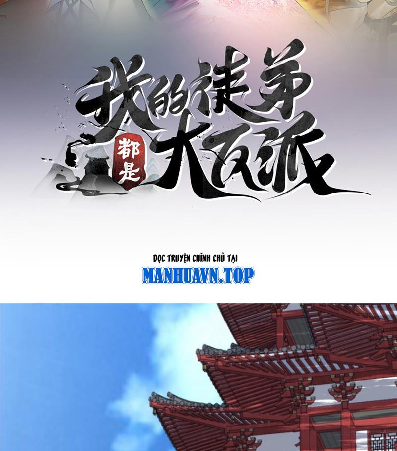 Đồ Đệ Của Ta Đều Là Đại Phản Phái Chapter 383 - Trang 2