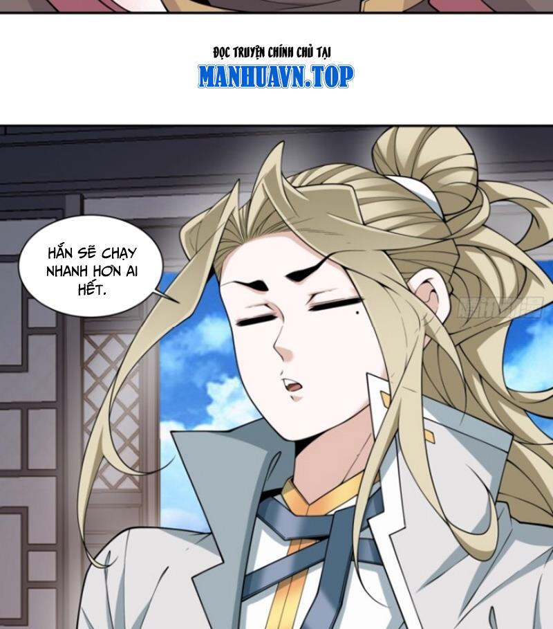 Đồ Đệ Của Ta Đều Là Đại Phản Phái Chapter 383 - Trang 2