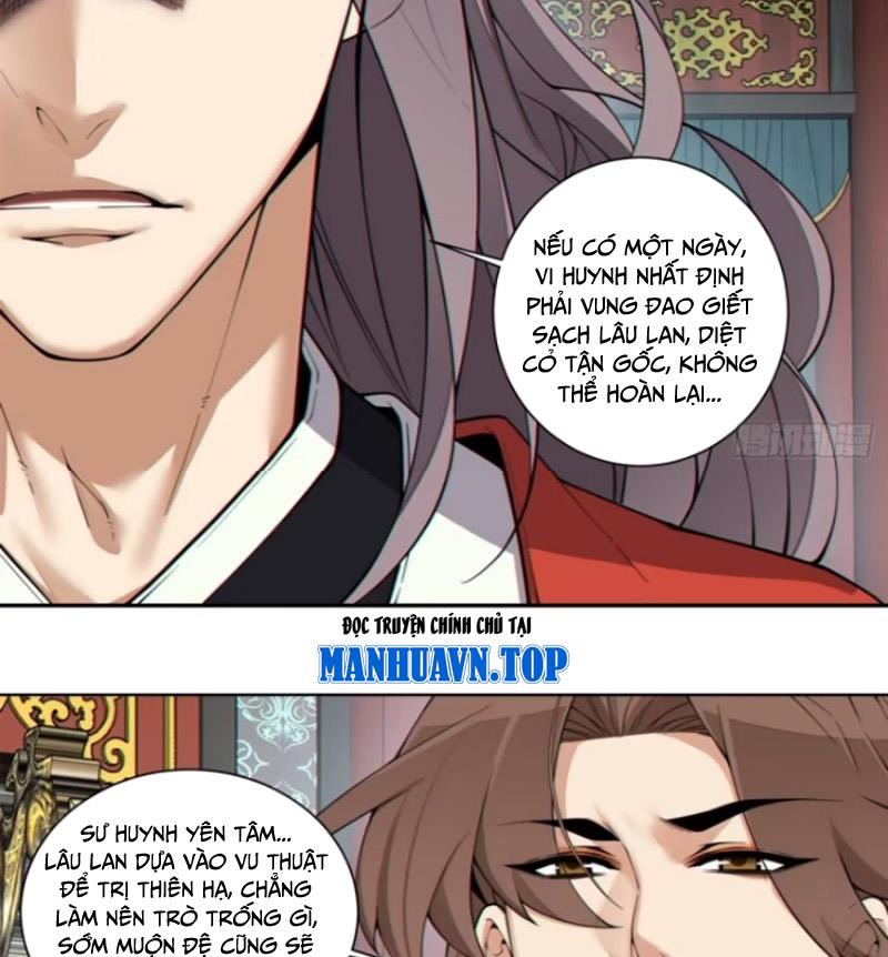 Đồ Đệ Của Ta Đều Là Đại Phản Phái Chapter 383 - Trang 2