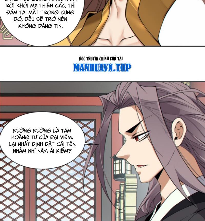 Đồ Đệ Của Ta Đều Là Đại Phản Phái Chapter 383 - Trang 2