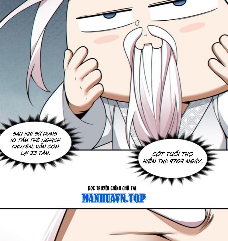 Đồ Đệ Của Ta Đều Là Đại Phản Phái Chapter 383 - Trang 2