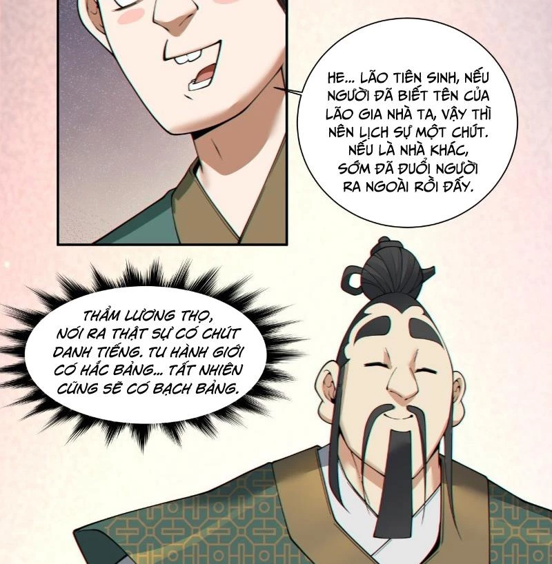 Đồ Đệ Của Ta Đều Là Đại Phản Phái Chapter 384 - Trang 2