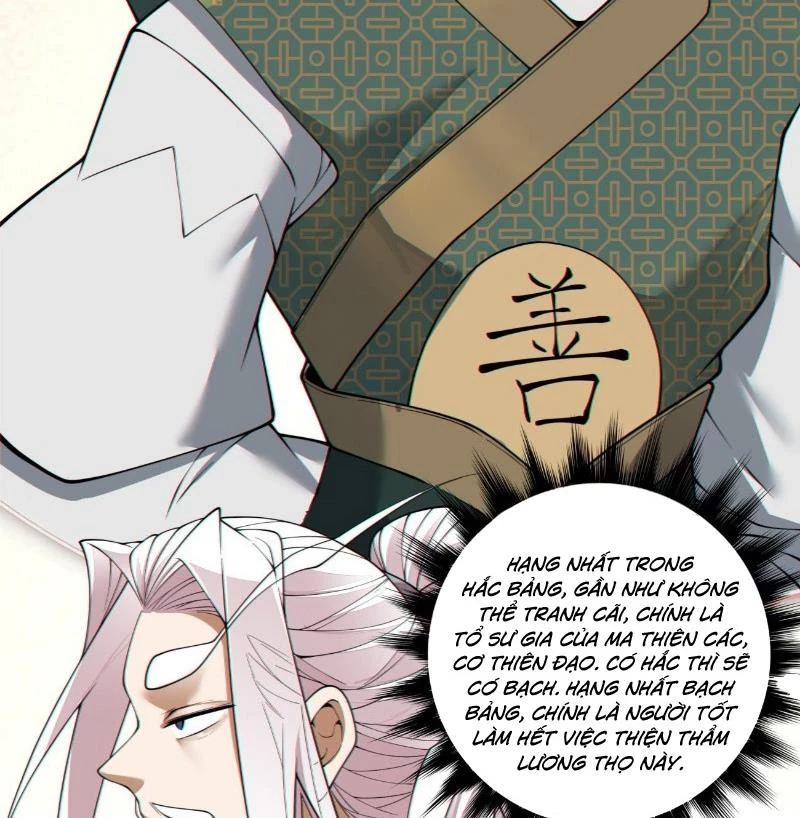 Đồ Đệ Của Ta Đều Là Đại Phản Phái Chapter 384 - Trang 2