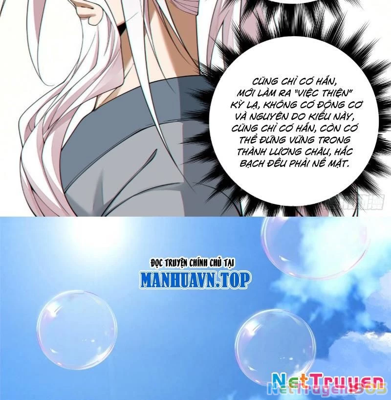 Đồ Đệ Của Ta Đều Là Đại Phản Phái Chapter 384 - Trang 2