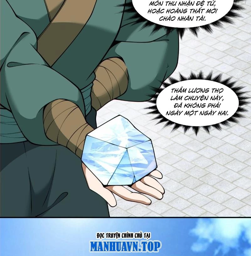 Đồ Đệ Của Ta Đều Là Đại Phản Phái Chapter 384 - Trang 2