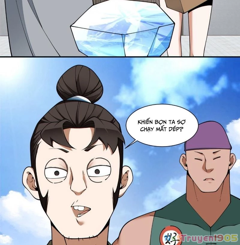 Đồ Đệ Của Ta Đều Là Đại Phản Phái Chapter 384 - Trang 2