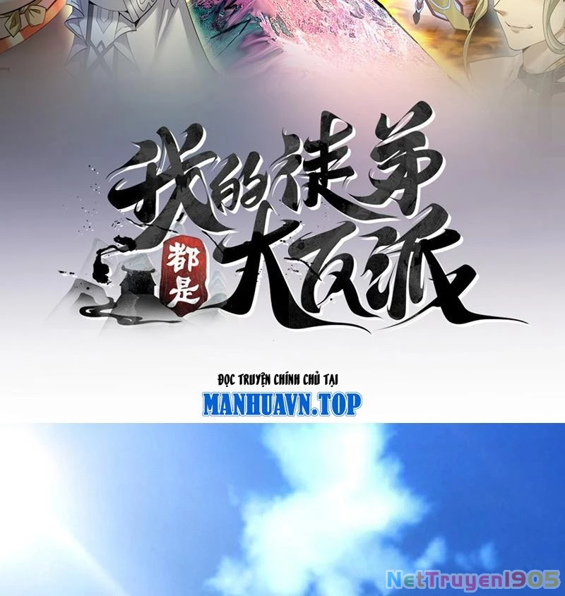 Đồ Đệ Của Ta Đều Là Đại Phản Phái Chapter 384 - Trang 2