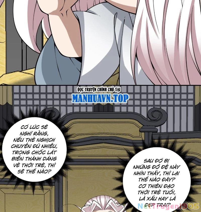 Đồ Đệ Của Ta Đều Là Đại Phản Phái Chapter 384 - Trang 2