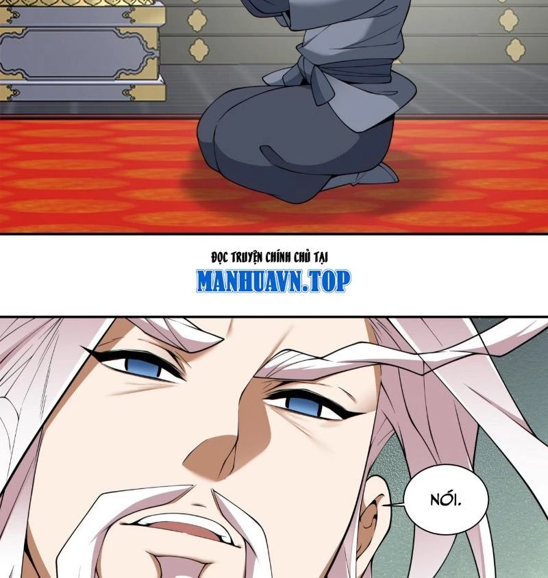 Đồ Đệ Của Ta Đều Là Đại Phản Phái Chapter 384 - Trang 2