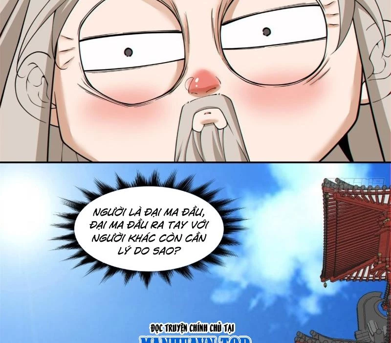 Đồ Đệ Của Ta Đều Là Đại Phản Phái Chapter 384 - Trang 2