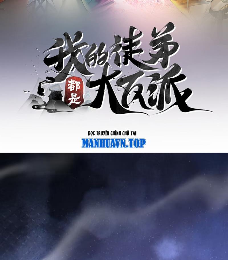 Đồ Đệ Của Ta Đều Là Đại Phản Phái Chapter 385 - Trang 2