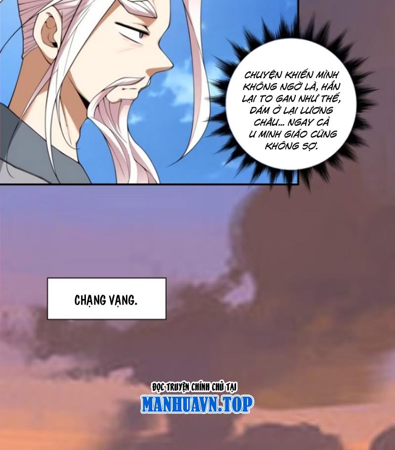Đồ Đệ Của Ta Đều Là Đại Phản Phái Chapter 385 - Trang 2