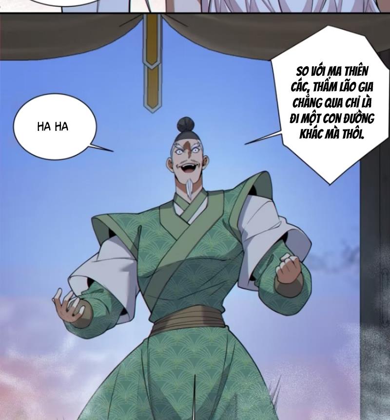 Đồ Đệ Của Ta Đều Là Đại Phản Phái Chapter 385 - Trang 2