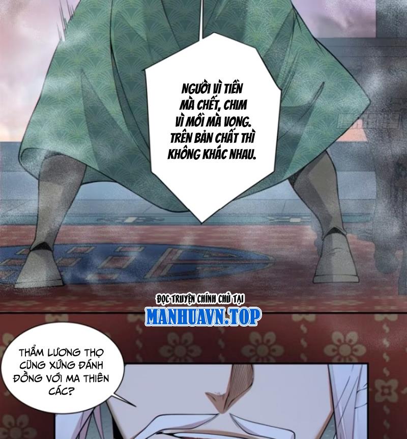 Đồ Đệ Của Ta Đều Là Đại Phản Phái Chapter 385 - Trang 2