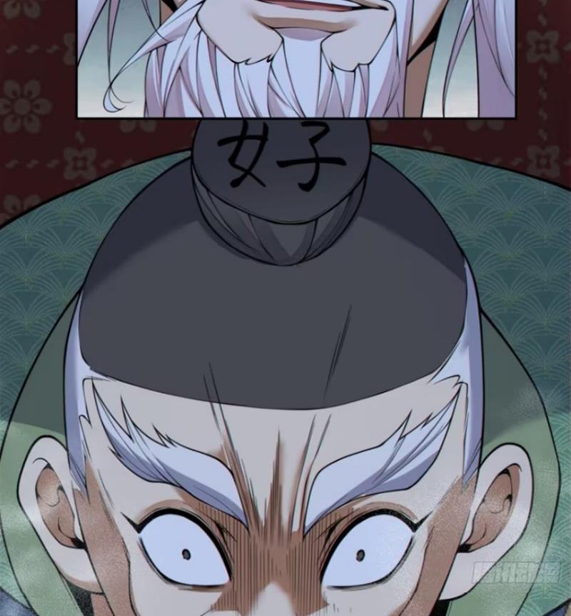 Đồ Đệ Của Ta Đều Là Đại Phản Phái Chapter 385 - Trang 2