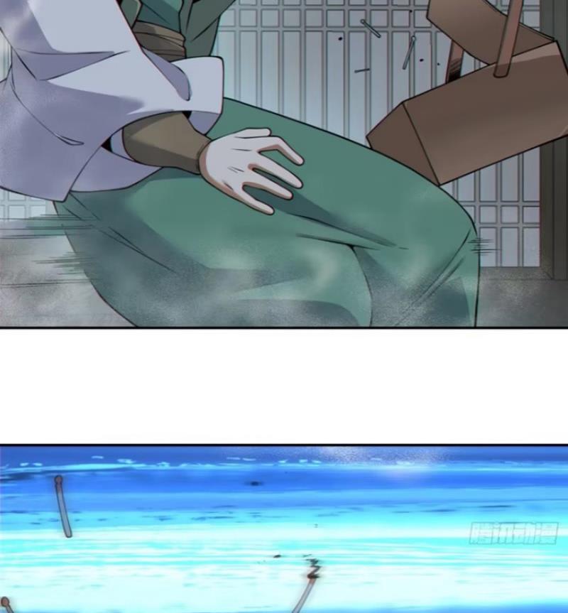 Đồ Đệ Của Ta Đều Là Đại Phản Phái Chapter 385 - Trang 2