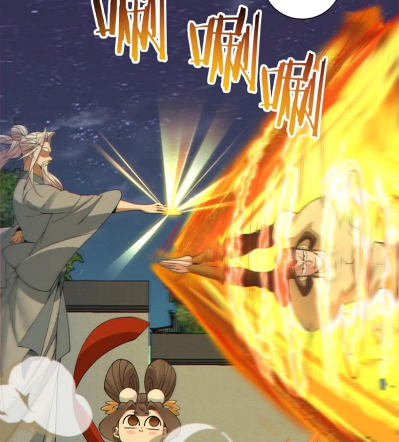 Đồ Đệ Của Ta Đều Là Đại Phản Phái Chapter 386 - Trang 2
