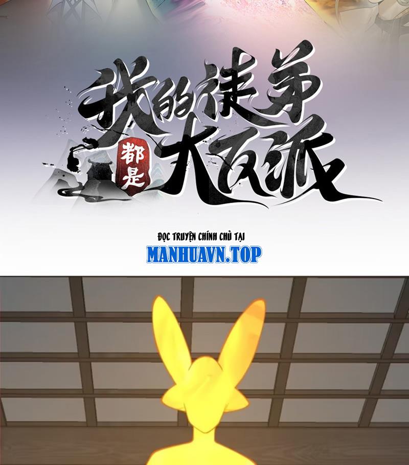 Đồ Đệ Của Ta Đều Là Đại Phản Phái Chapter 386 - Trang 2