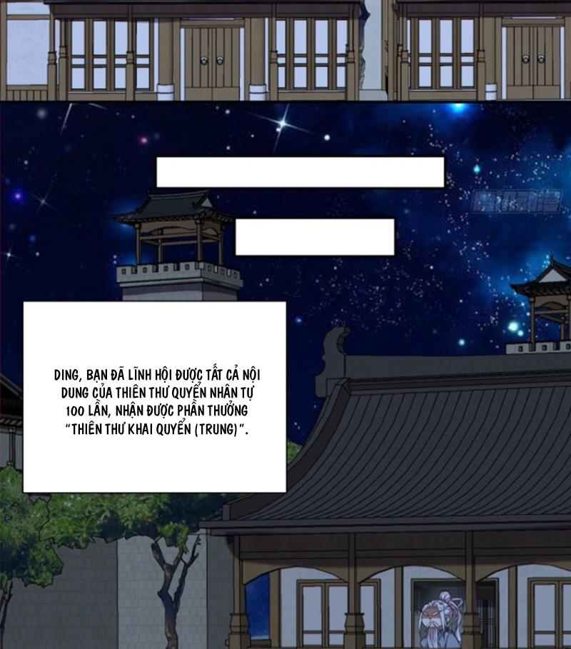 Đồ Đệ Của Ta Đều Là Đại Phản Phái Chapter 386 - Trang 2