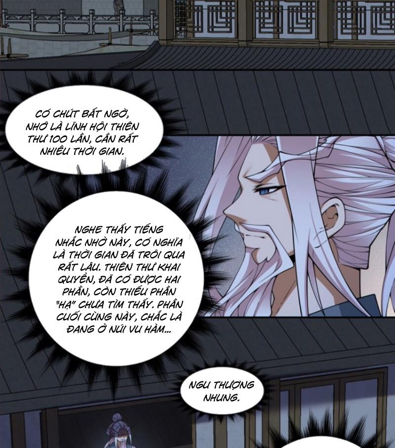 Đồ Đệ Của Ta Đều Là Đại Phản Phái Chapter 386 - Trang 2