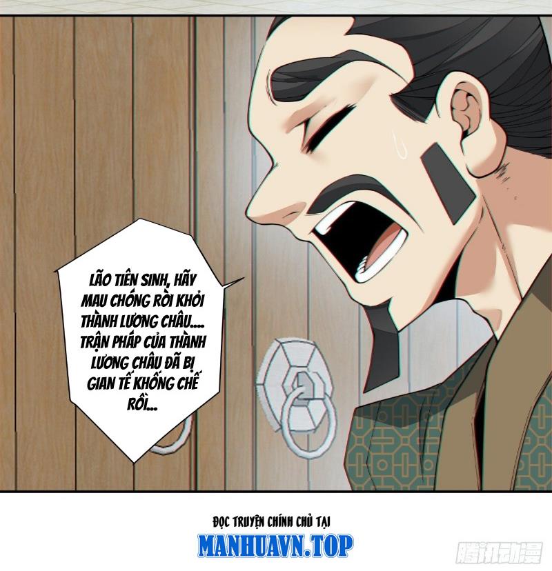 Đồ Đệ Của Ta Đều Là Đại Phản Phái Chapter 387 - Trang 2